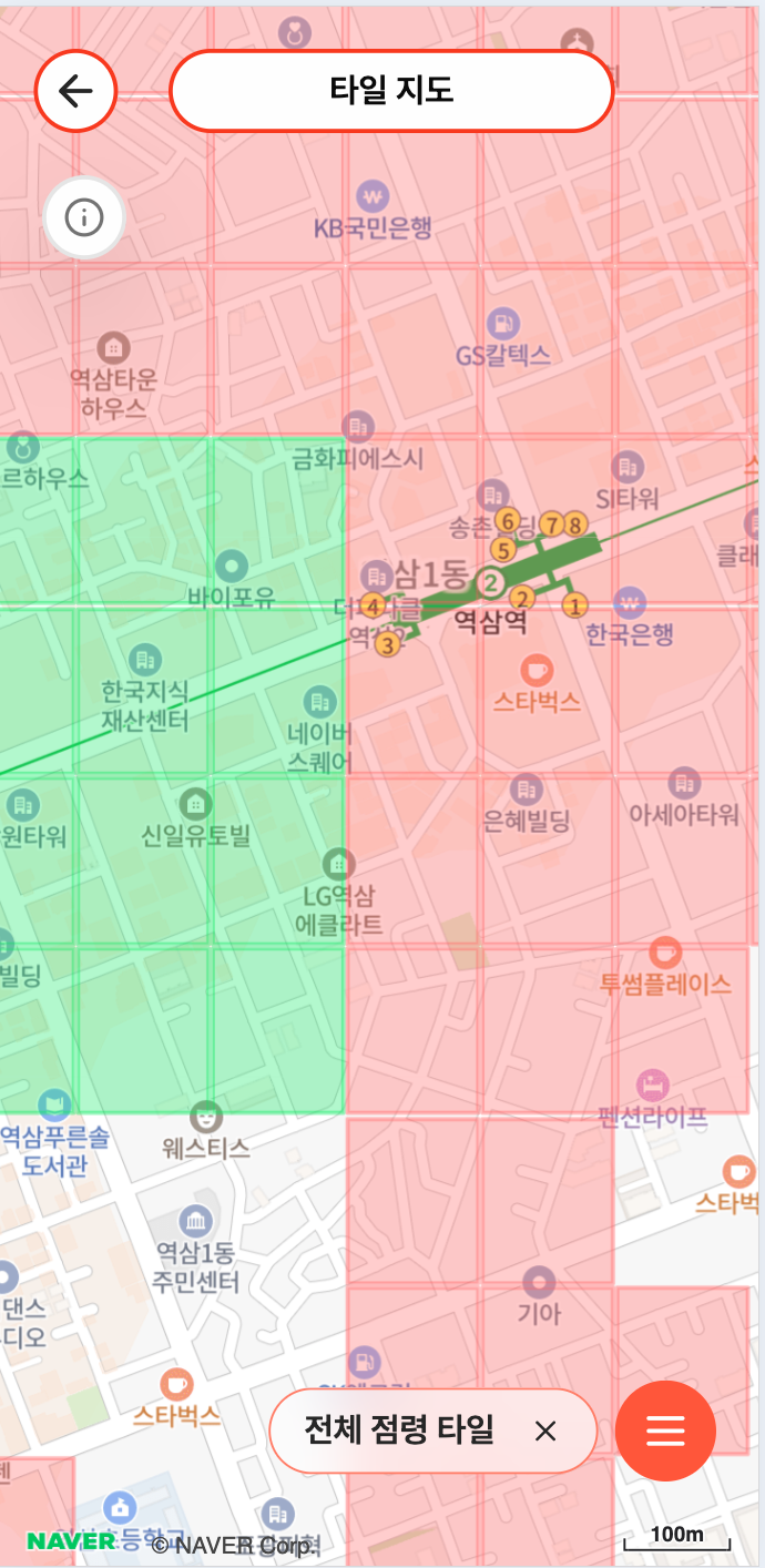 이동 범위