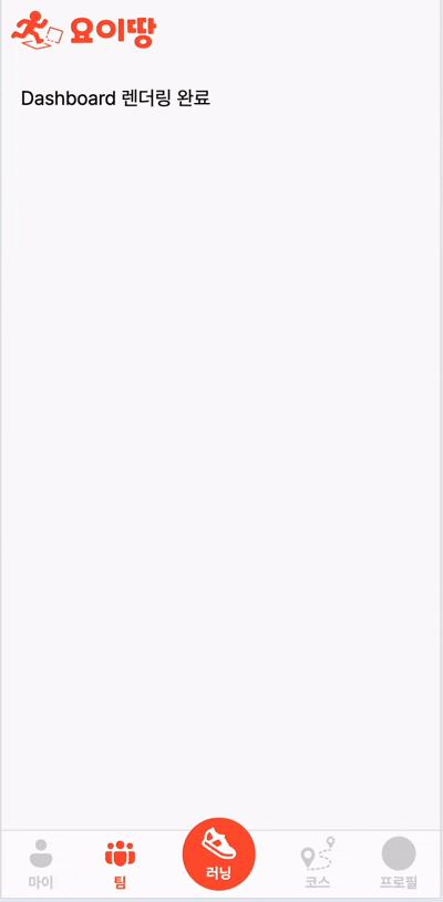 개선 이미지